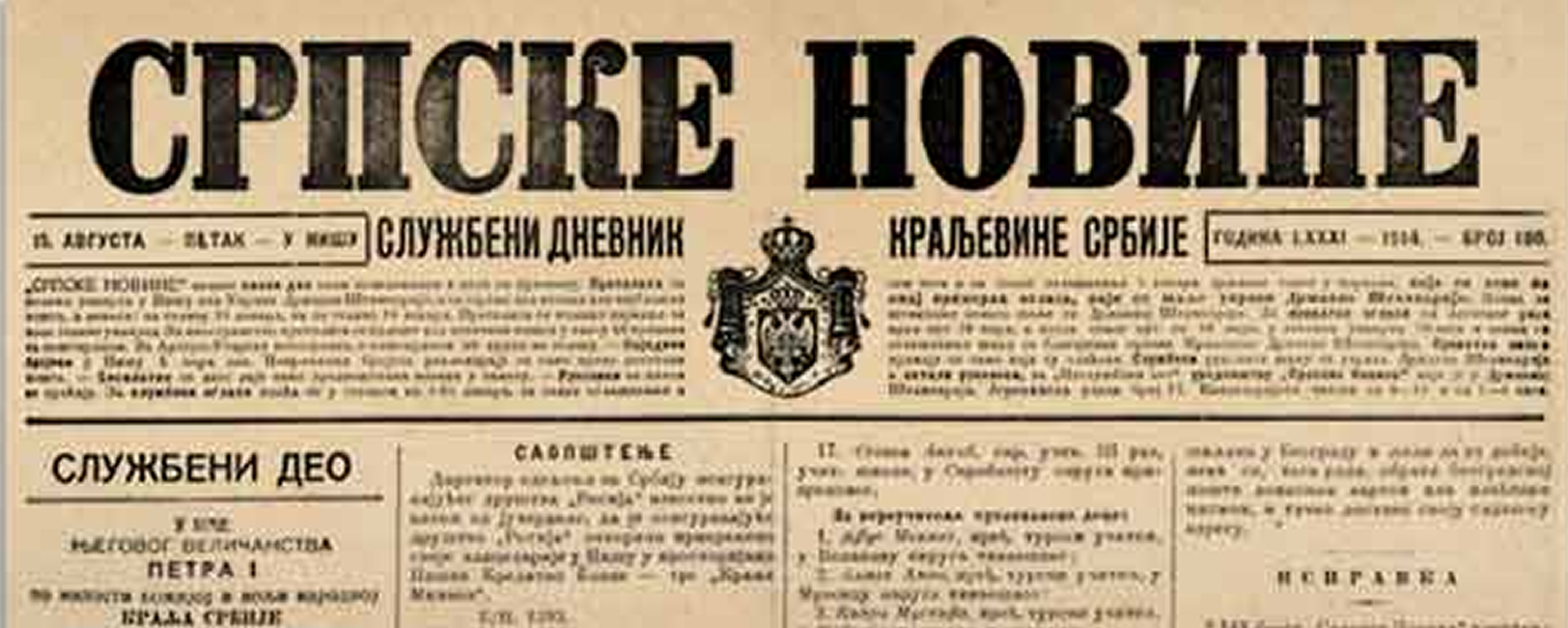 history